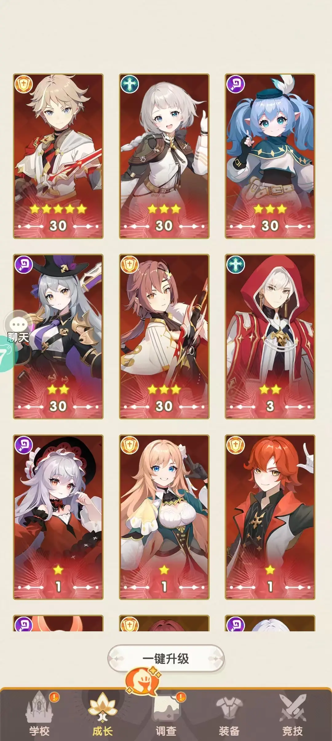 银鸦之梦角色强度怎么样 银鸦之梦角色强度排行一览