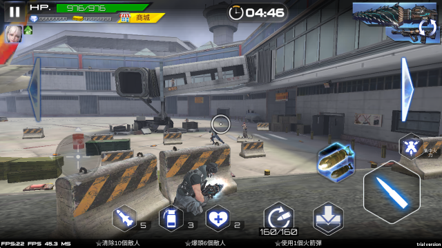 雷霆枪战瞄准操作演示