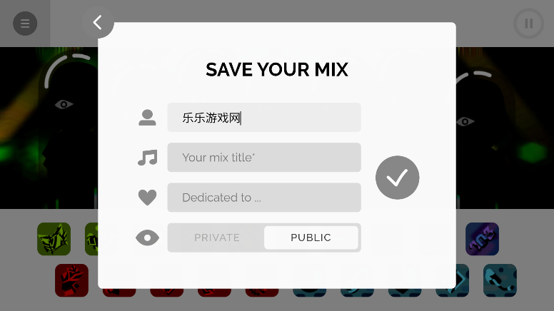 节奏盒子Terror模组命名界面