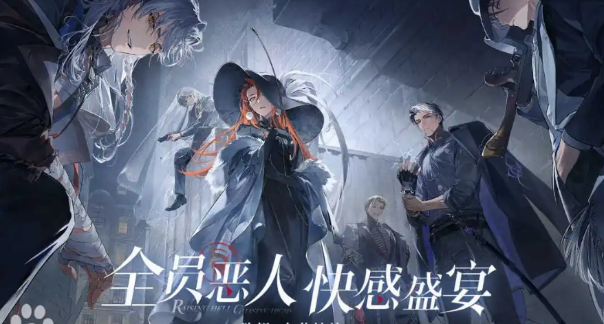 夜幕之下测试资格怎么获取