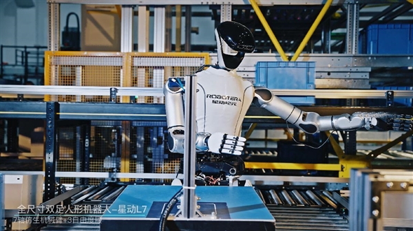 星动纪元发布具身智能物流仓储解决方案！全球首次端到端VLA在物流仓储真实应用！