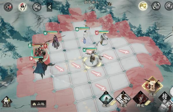 三国望神州试炼65层挑战打法攻略