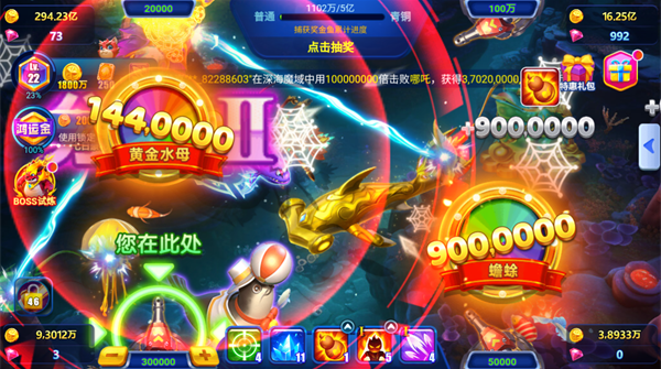 波克猎鱼达鱼捕获技巧