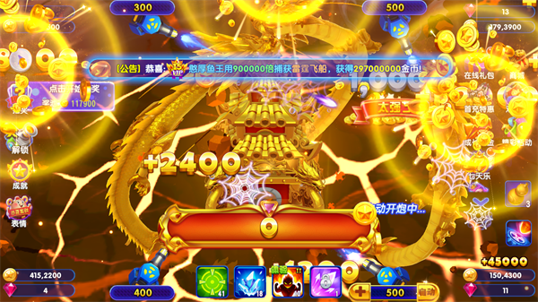 波克猎鱼达人道具使用时机