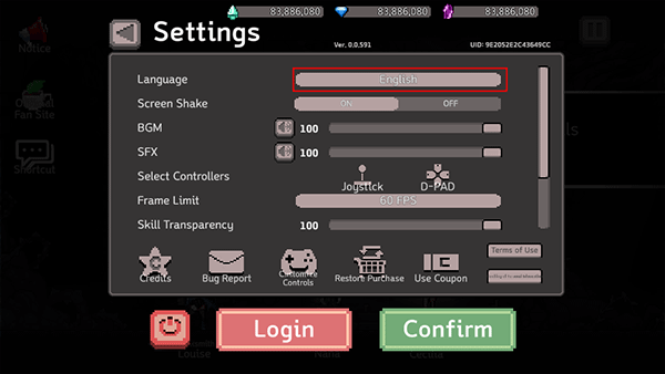 地牢杀手语言选择界面