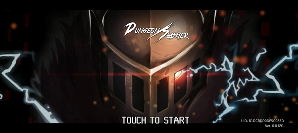 地牢杀手游戏开始界面