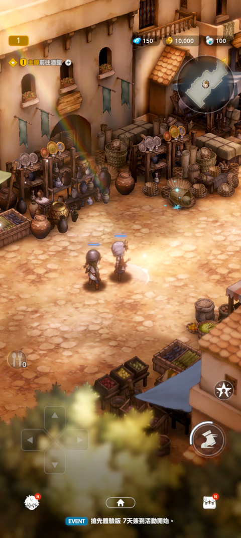 棕色尘埃2主界面