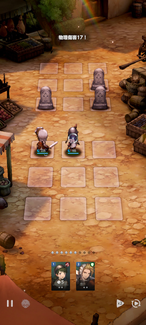 棕色尘埃2战斗画面