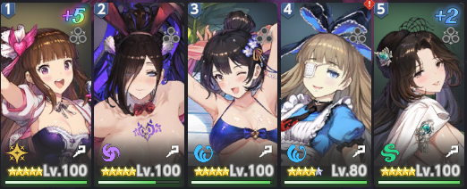 棕色尘埃2魔法阵容