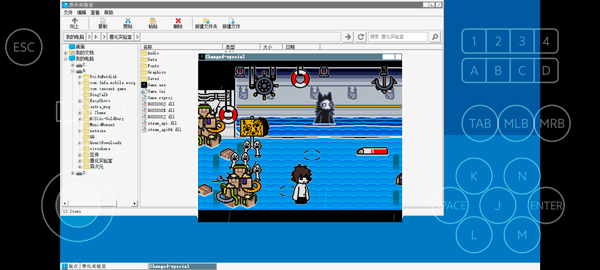 兽化实验室游戏画面