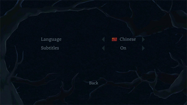 幽影之线中文语言选择界面
