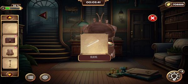 逃生室遗产游戏关键解谜场景