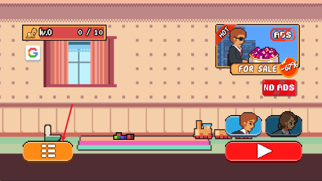 人生游戏主界面截图