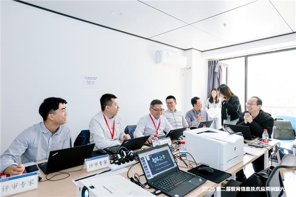 创新大赛标配龙芯CPU：搭档国产AI加速卡