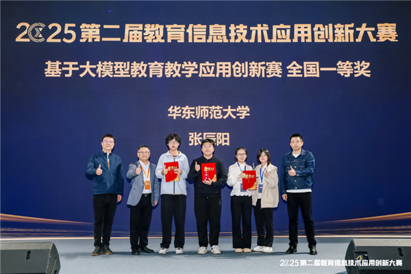 创新大赛标配龙芯CPU：搭档国产AI加速卡