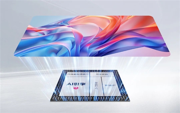 海思突破RGB-Mini LED量产应用难题！朱雀显示AI引擎实现像素级智能调控