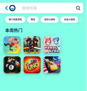 poki游戏免费秒玩入口网站链接