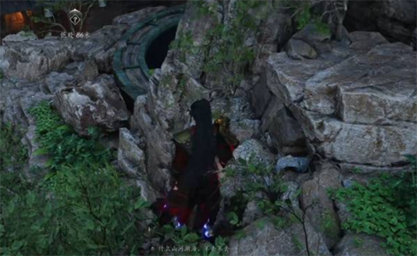 燕云十六声不见山奇遇洞中奇谈任务怎么做