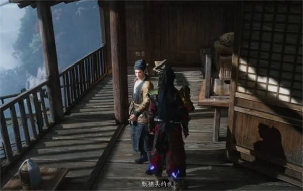 燕云十六声不见山奇遇洞中奇谈任务怎么做