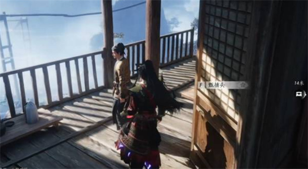 燕云十六声不见山奇遇洞中奇谈任务怎么做