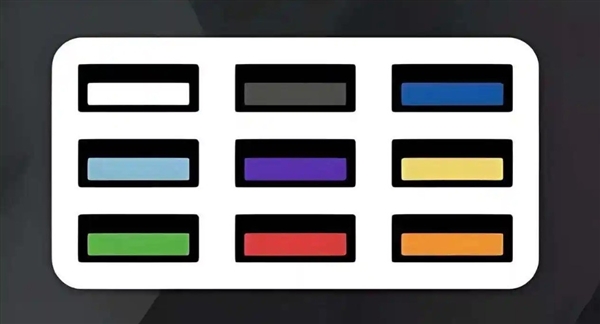 不同颜色的USB接口都有什么含义 你知道吗？