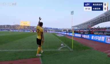 主队领先！陈柏良角球助攻里切利头球破门，西海岸1-0长春亚泰