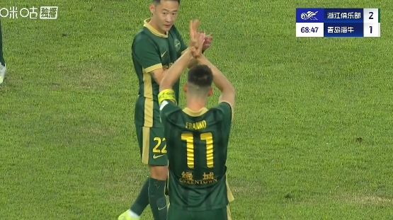 再见队长！34岁弗兰克被换下场，谢幕战破门140场50球26助攻