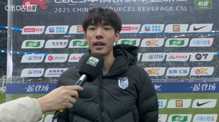 朱鹏宇：恭喜海港夺冠，我们付出了百分百的努力，感谢球迷支持