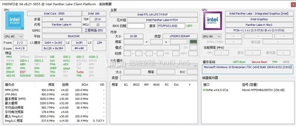 Intel Panther Lake突然开卖！不过是工程样品