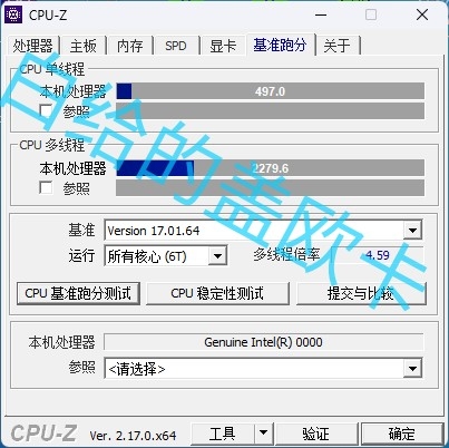 Intel Panther Lake突然开卖！不过是工程样品