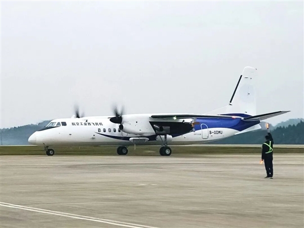 新舟60西南增雨机完成首飞：转入科研试飞阶段
