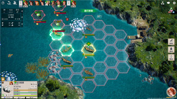 大航海时代起源真实航海环境展示