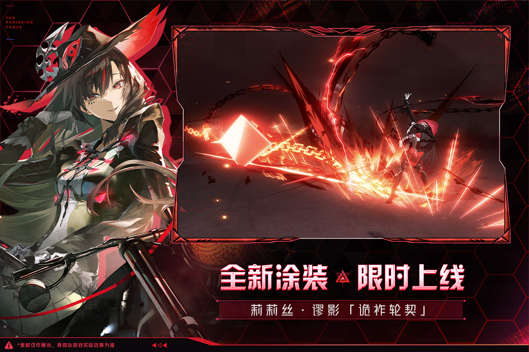 2025年必玩的五大激情动作游戏推荐合集