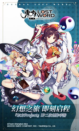 2025可以提升好感度的游戏推荐 二次元提升好感度的游戏前十