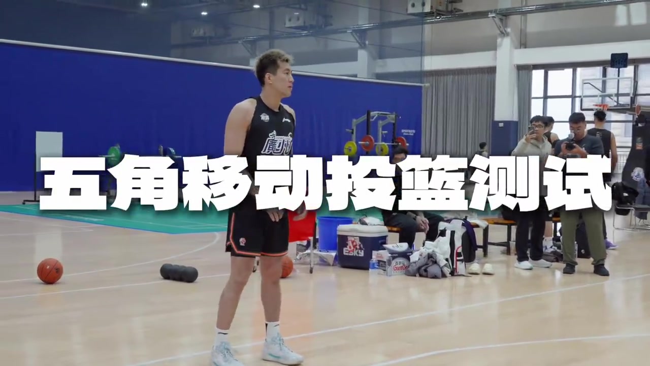 出色的投篮稳定性！郭艾伦在五角移动投篮测试中25投15中