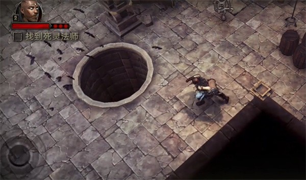 暗影之子地牢探索界面