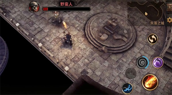 暗影之子BOSS战场景