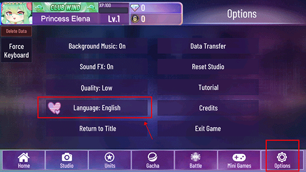 加查星云语言设置界面
