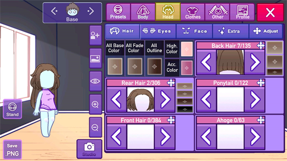 加查星云发型选择界面