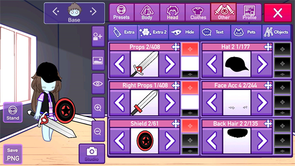 加查星云饰品选择界面