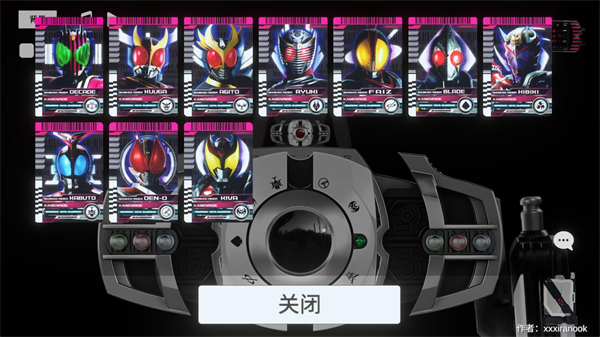 假面骑士帝骑模拟器卡牌选择界面