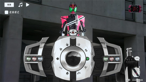 假面骑士帝骑模拟器画面设置界面