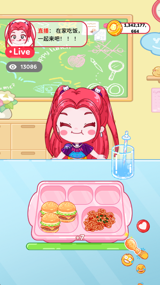 吃播达人模拟器进食过程