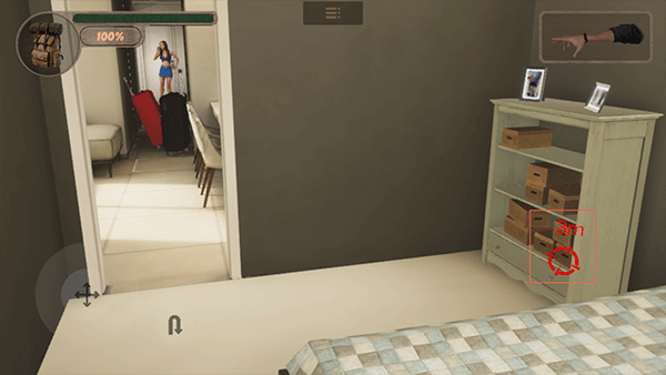 沉默之谜任务提示界面