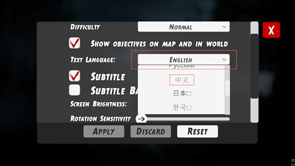沉默之谜语言选择界面