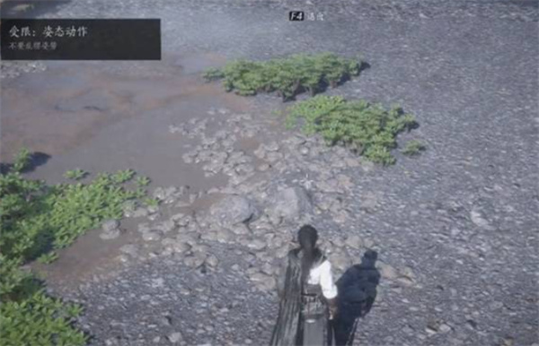 燕云十六声柿业有成活动怎么玩