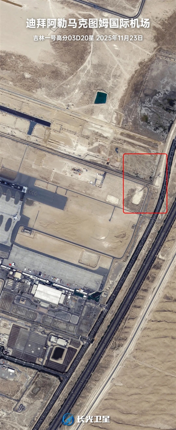 迪拜航展上印度“光辉”战机坠毁！太空都清晰可见