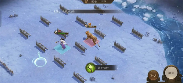 新三国志曹操传华楹采药关卡攻略