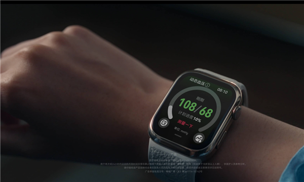 全球首款动态血压监测手表 华为WATCH D2新色星云蓝发布:2888元