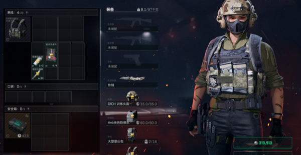 三角洲行动航天基地宿舍楼出生点怎么跑刀图二 三角洲行动航天基地宿舍楼出生点怎么跑刀图二